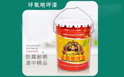重防腐漆料噴涂過程中控制要點有哪些呢？